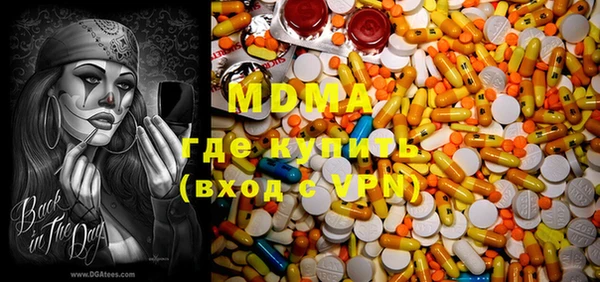 МДПВ Горно-Алтайск