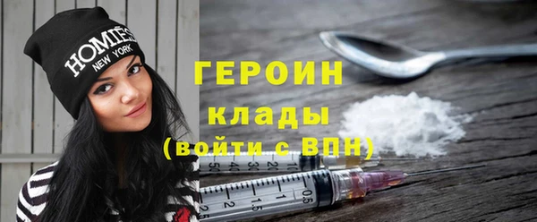 СК Вяземский