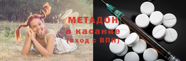 дурь Горняк