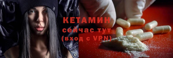 дурь Горняк