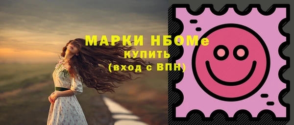 дурь Горняк