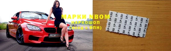 МДПВ Горно-Алтайск