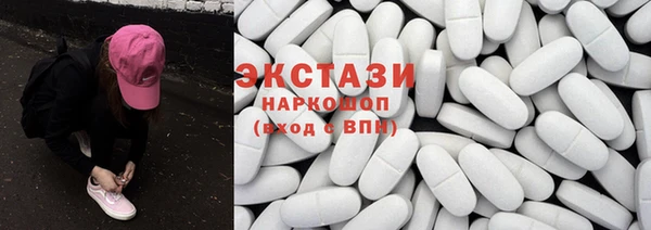 дурь Горняк