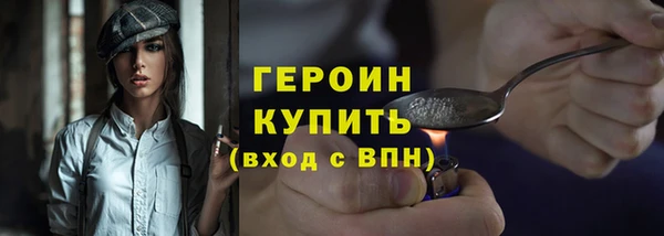дурь Горняк