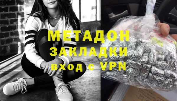 МДПВ Горно-Алтайск