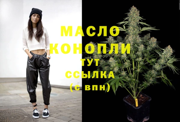 дурь Горняк