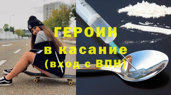дурь Горняк