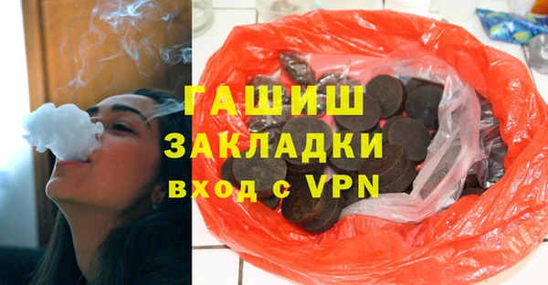 дурь Горняк
