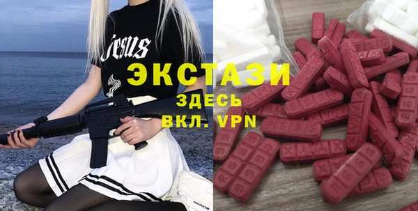 дурь Горняк