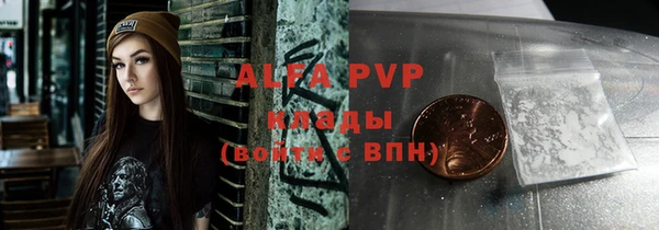 дурь Горняк