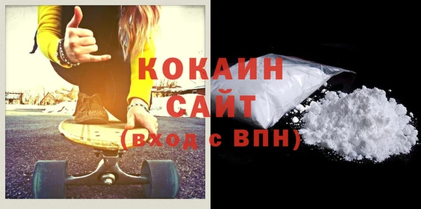 дурь Горняк