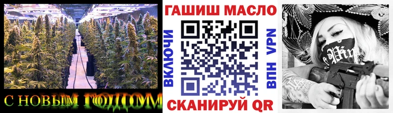 Дистиллят ТГК жижа  купить  цена  Ершов 